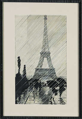 Долгоруков Николай Андреевич. У Эйфелевой башни. Париж